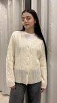 Cardigan lavorato con bottoni gioiello Solotre (1)
