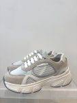 Sneakers running in pelle con inserti Janet & Janet (4)